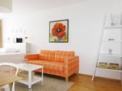 Studio Apartment Vienna - Fasangasse